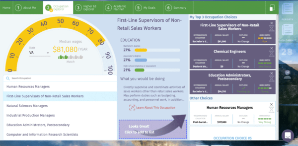 An image of MARi’s Academic & Career Planner, which allows students to search jobs; see median wages and academic requirements; and track top occupational choices.